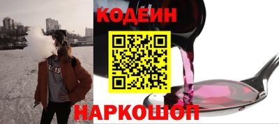 ПСИЛОЦИБИНОВЫЕ ГРИБЫ Краснодар