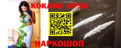 шишки Кулебаки