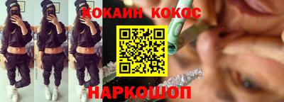 шишки Кулебаки
