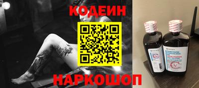 ПСИЛОЦИБИНОВЫЕ ГРИБЫ Краснодар