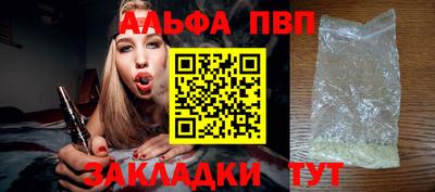 ПСИЛОЦИБИНОВЫЕ ГРИБЫ Краснодар