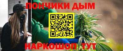 кокаин колумбия Кунгур