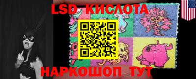 ПСИЛОЦИБИНОВЫЕ ГРИБЫ Краснодар