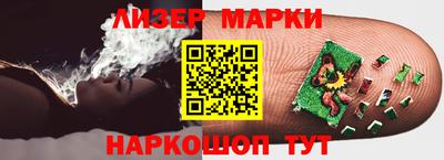 кокаин колумбия Кунгур
