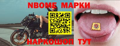 гидропоника Тавда