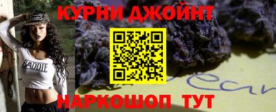 шишки Кулебаки