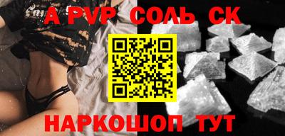 кокаин колумбия Кунгур