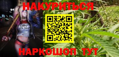 мет Кумертау