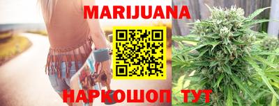 мет Кумертау