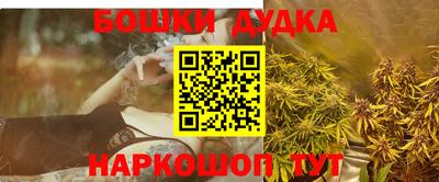 мет Кумертау
