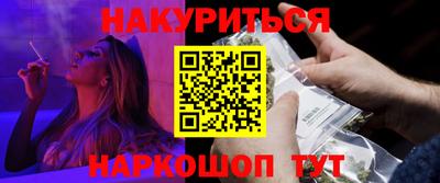 шишки Кулебаки