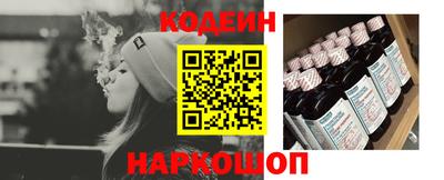 ПСИЛОЦИБИНОВЫЕ ГРИБЫ Краснодар