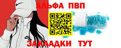 кокаин колумбия Кунгур