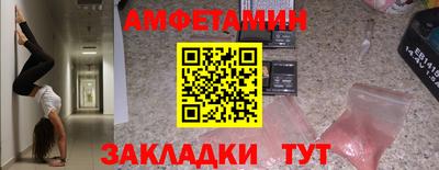 мет Кумертау