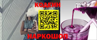 шишки Кулебаки