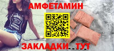герыч Таганрог