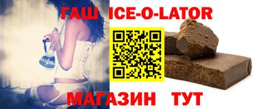 шишки Кулебаки