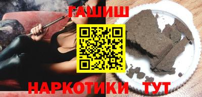 кокаин колумбия Кунгур