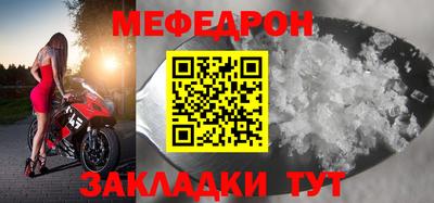 ПСИЛОЦИБИНОВЫЕ ГРИБЫ Краснодар