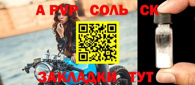 мет Кумертау