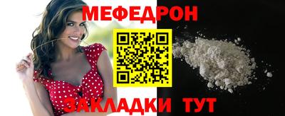 ПСИЛОЦИБИНОВЫЕ ГРИБЫ Краснодар
