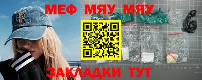 дистиллят марихуана Тайшет